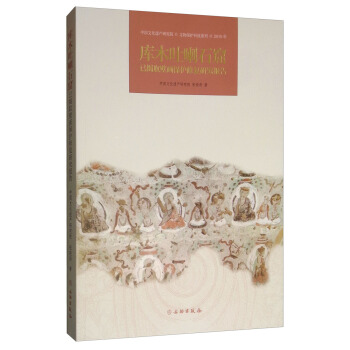 ��ľ����ʯ���ѽ�ȡ�ڮ����o�ޏ�(f��)�о����