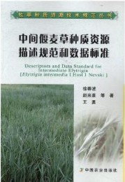 ���g�����ݷN�|(zh��)�YԴ����Ҏ(gu��)���͔�(sh��)��(j��)��(bi��o)��(zh��n)