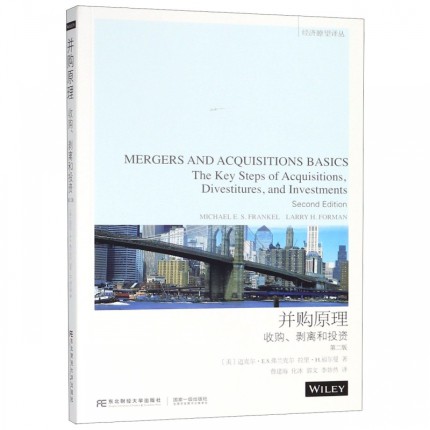 ��ُԭ������ُ�����x��Ͷ�Y���ڶ��棩