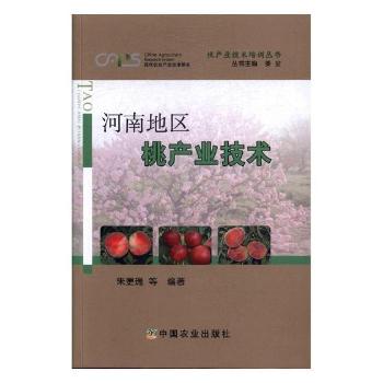 ���ϵ؅^(q��)�Үa�I(y��)���g