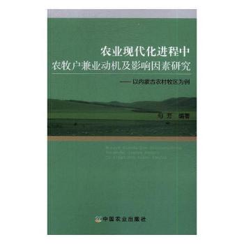 �r(n��ng)�I(y��)�F(xi��n)�����M(j��n)�����r(n��ng)������I(y��)��(d��ng)�C(j��)��Ӱ������о�