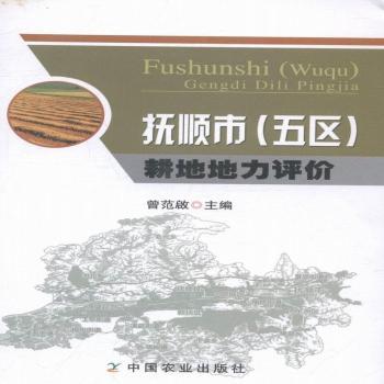 �����(��^(q��))���ص����u�r