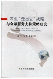 �r(n��ng)�I(y��)���߳�ȥ����(zh��n)���c���ڷ���֧�ֲ����о�