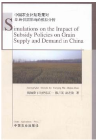 �Ї��r(n��ng)�I(y��)�a(b��)�N���ߌ�(du��)���﹩��Ӱ푵�ģ�M����