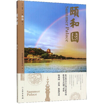 �U�͈@:����һ���� ��ʰ��݋