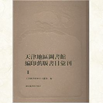 ���؅^(q��)�D��(sh��)�^��ӡ�f���(sh��)Ŀ�R��