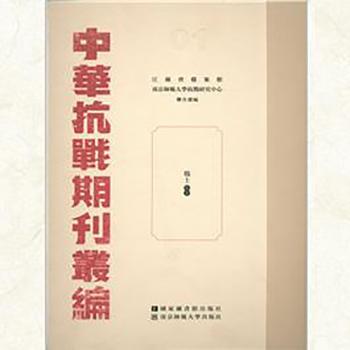 ���A����(zh��n)�ڿ�����