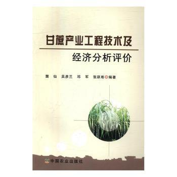 ����a(ch��n)�I(y��)���̼��g(sh��)����(j��ng)�������u�r