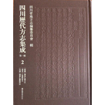 �Ĵ��v����־����:��һ݋