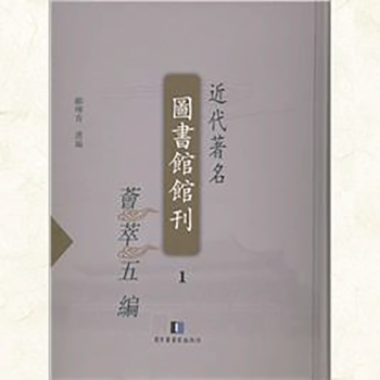 ���������D��(sh��)�^�^���C���徎