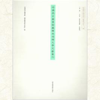 �����ྩ�D���^���n�Ͼ�ٛ(z��ng)�ČW(xu��)�īI(xi��n)�R��