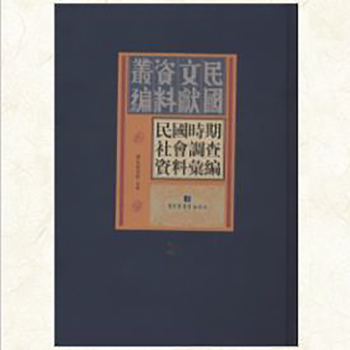 ����r������{(di��o)���Y�υR��