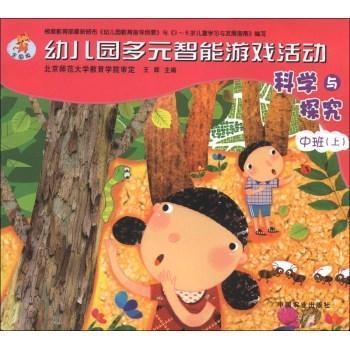 �׃��@��Ԫ�����Α���(d��ng)-�а�(��)-ȫ����