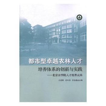 ������׿Խ�r(n��ng)���˲����B(y��ng)�wϵ�Ą�(chu��ng)���c��(sh��)�`