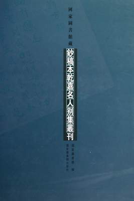 ���҈D���^���n�屾Ǭ�����˄e������