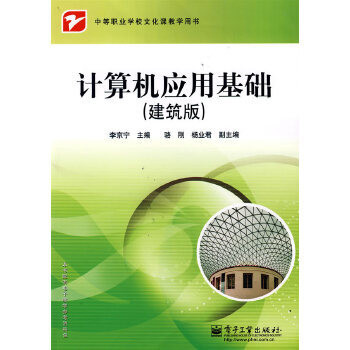 Ӌ��C���û��A(�����棩