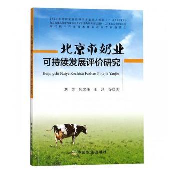 �������̘I(y��)�ɳ��m(x��)�l(f��)չ�u�r(ji��)�о�