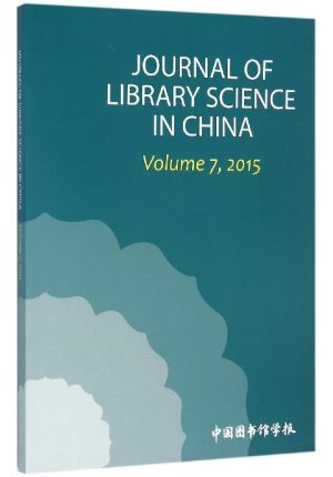 �Ї��D���^�W���꿯(Ӣ�İ�):2015