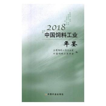 2018�Ї���Ϲ��I(y��)���b