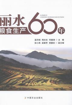 ��ˮ�Zʳ���a(ch��n)60��