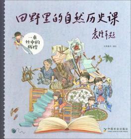 һ���z�е��x��