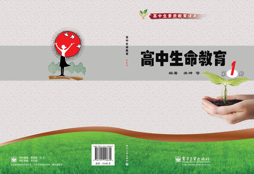 ������������(��1��)