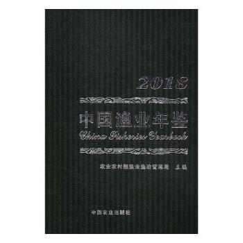 �Ї��O�I(y��)���b.2018