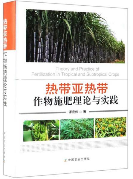 �Ꭷ���Ꭷ����ʩ����Փ�c���`