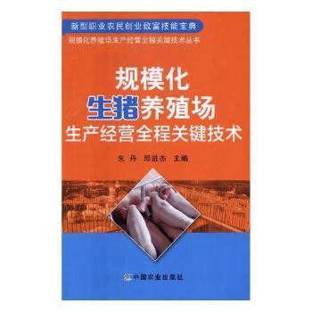 Ҏ(gu��)�������i�B(y��ng)ֳ�����a(ch��n)��(j��ng)�Iȫ���P(gu��n)�I���g(sh��)