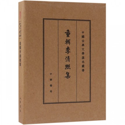 ��݋�����ռ����Ї��ŵ��ČW������������ر���