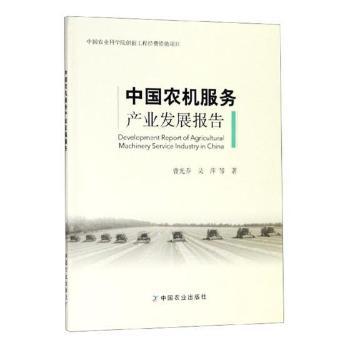 �Ї��r(n��ng)�C����(w��)�a(ch��n)�I(y��)�l(f��)չ���