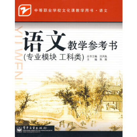 �Z�Ľ̌W������(���I(y��)ģ�K �����)