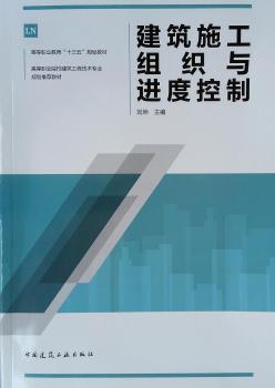 ����ʩ���M���c�M(j��n)�ȿ���