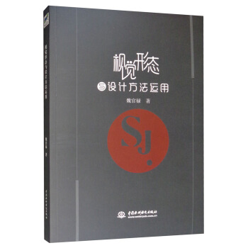 ҕ�X�ΑB(t��i)�c�O(sh��)Ӌ(j��)�����\(y��n)��