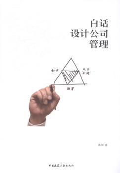 ��Ԓ�OӋ��˾����