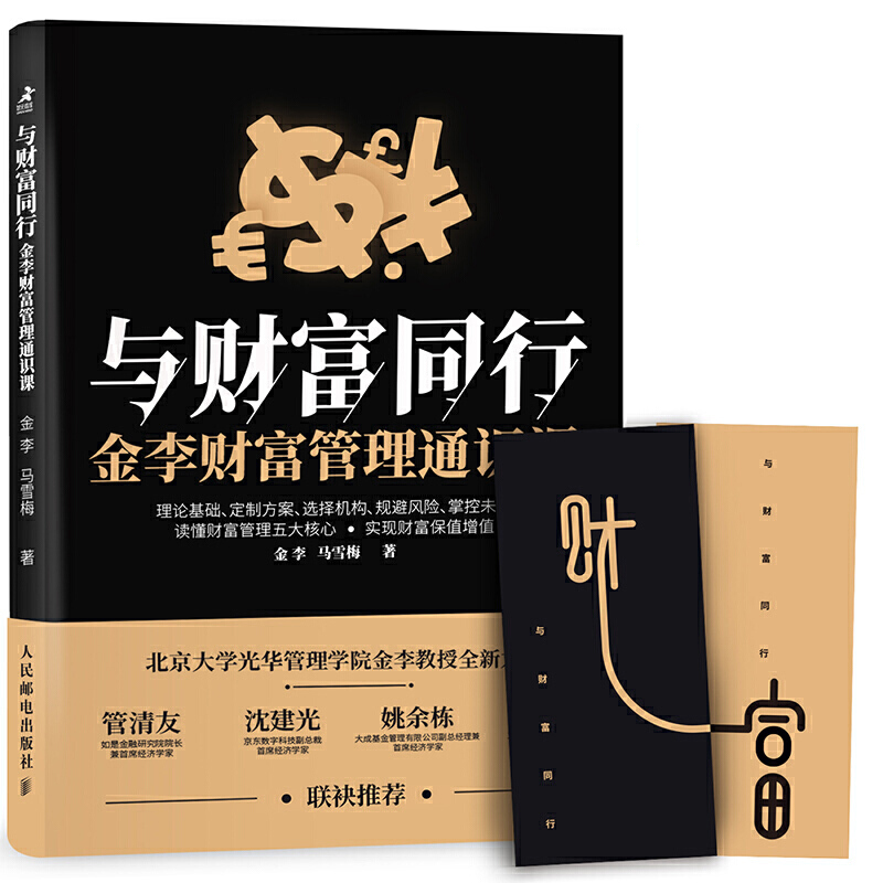 �cؔ��ͬ�� ����ؔ������ͨ�R�n