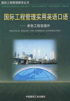 ���H���̹��팍��Ӣ�Z���Z