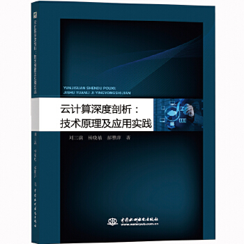 ��Ӌ(j��)��������������g(sh��)ԭ������(y��ng)�Ì�(sh��)�`