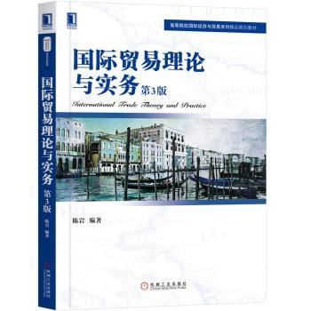 ��(gu��)�H�Q(m��o)����Փ�c��(sh��)��(w��)