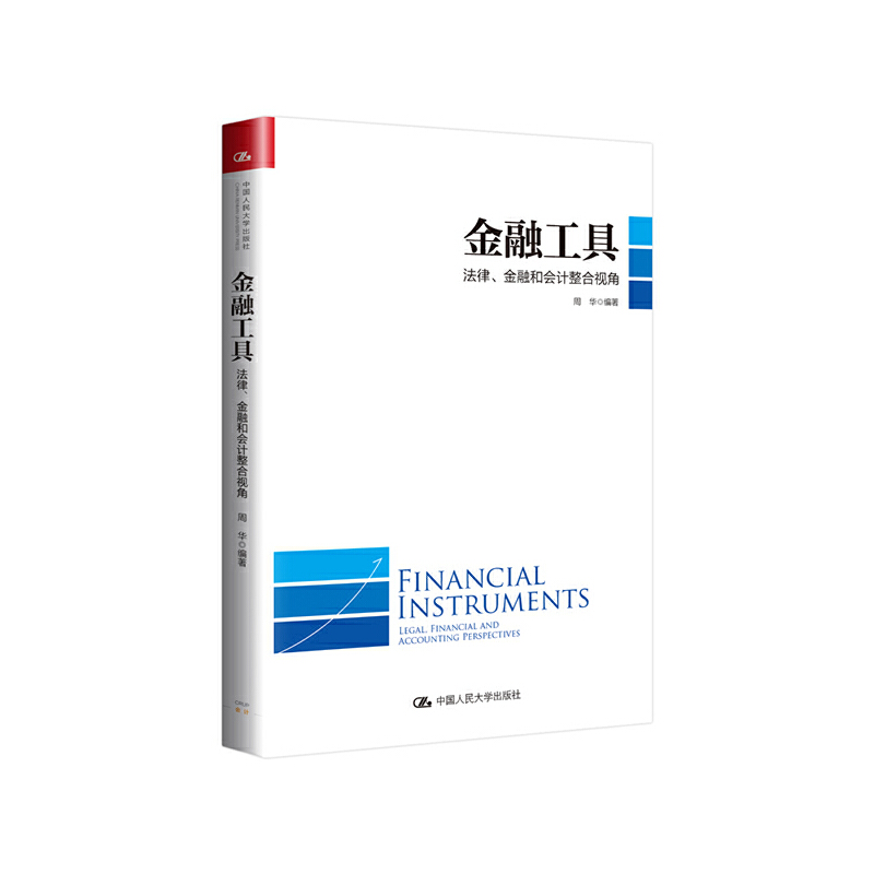 ���ڹ��ߣ����ɡ����ں͕�Ӌ����