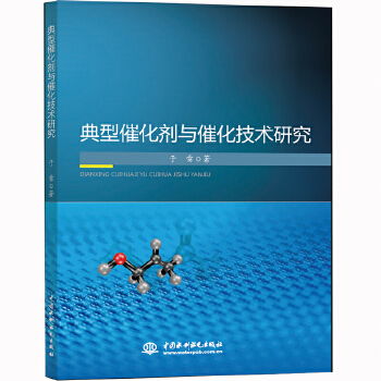 ���ʹ߻����c�߻����g(sh��)�о�