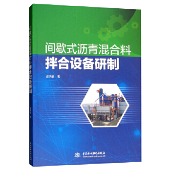 �gЪʽ�r�����ϰ���O(sh��)������