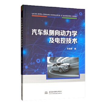 ��܇�v��(c��)���(d��ng)���W(xu��)��늿ؼ��g(sh��)