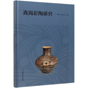 �ຣ�����о�