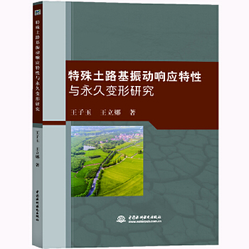 ������·�����푑������c����׃���о�