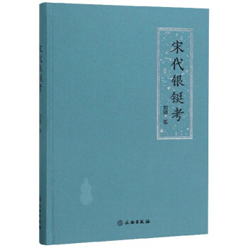 �δ��y�b��