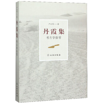 ��ϼ��:���ŌW(xu��)ʰ��