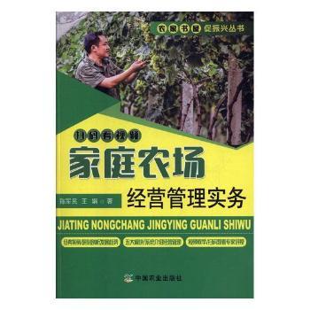 ��ͥ�r(n��ng)����(j��ng)�I���팍��(w��)