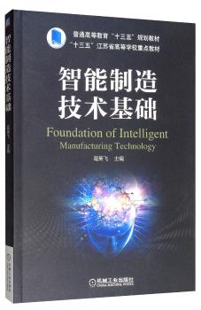 �������켼�g(sh��)���A(ch��)