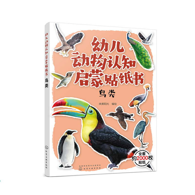 �׃������J(r��n)֪�����N�������B�